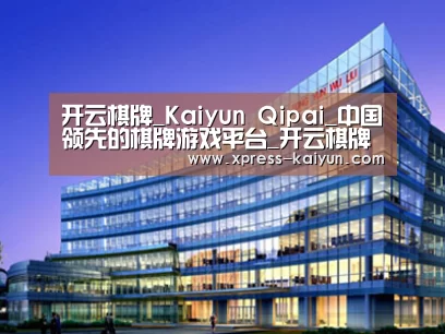 案例展示五(图1)