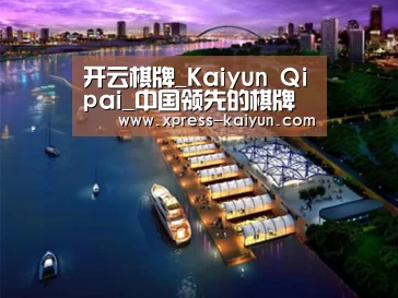 案例展示八(图1)