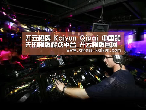 产品名称三(图1)