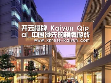案例展示一