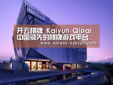 案例展示六