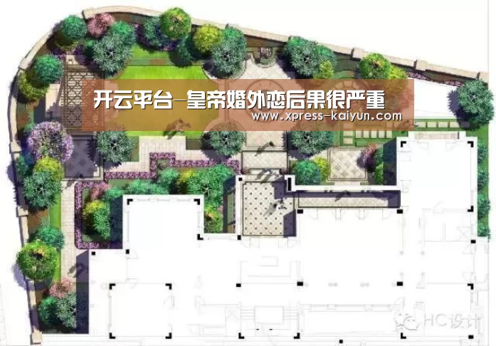 开元体育