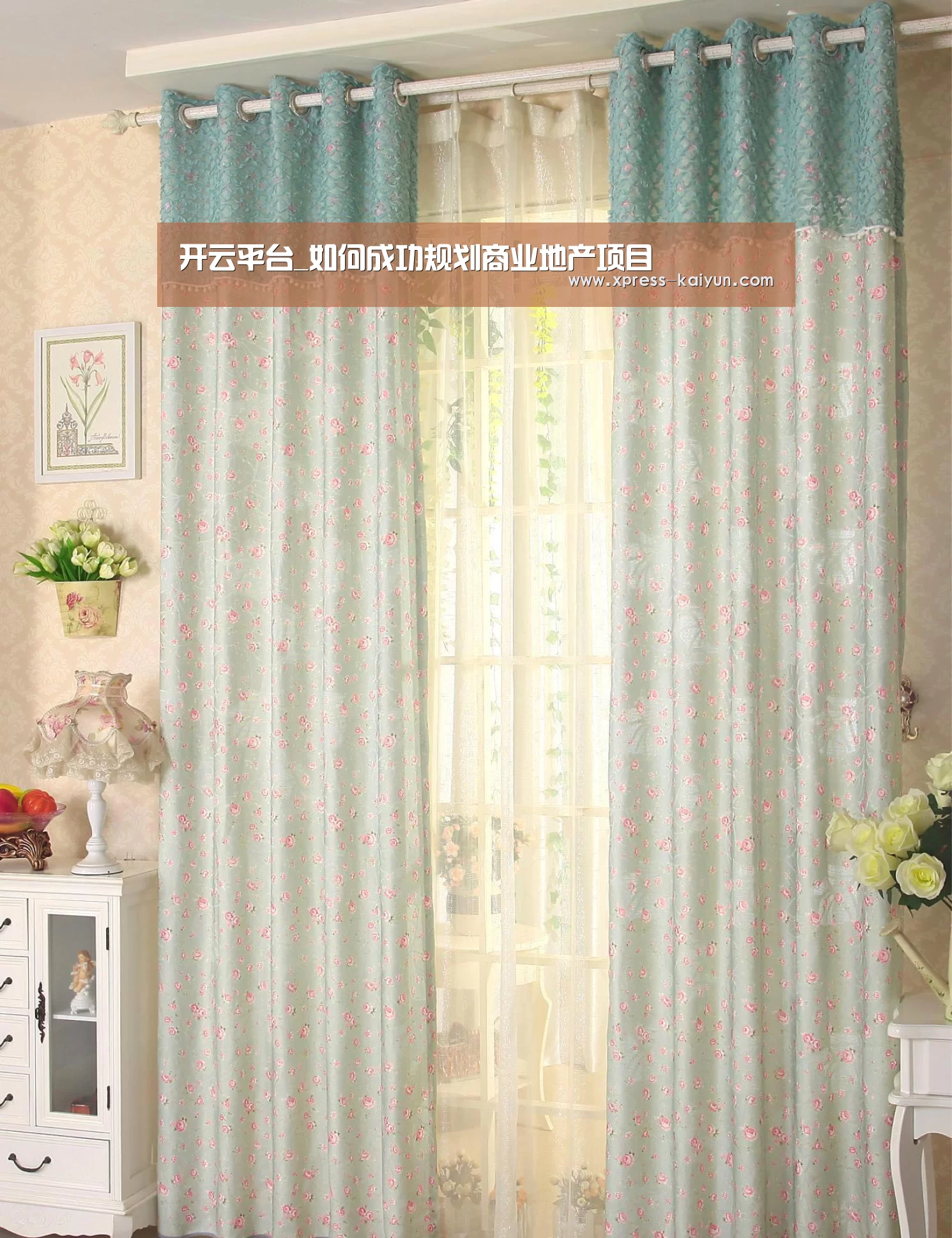 开云体育网站