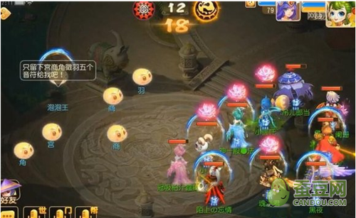 开元体育app