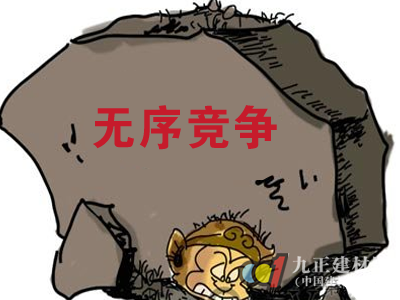 粟裕教育子女:年轻人不要贪恋小家庭-开元体育app(图2) 开云平台